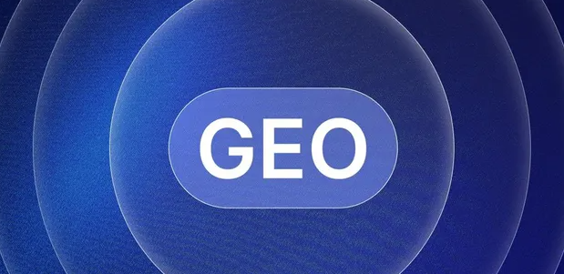 辽宁生成式引擎优化赛道升温，盘点 GEO 行业发展态势